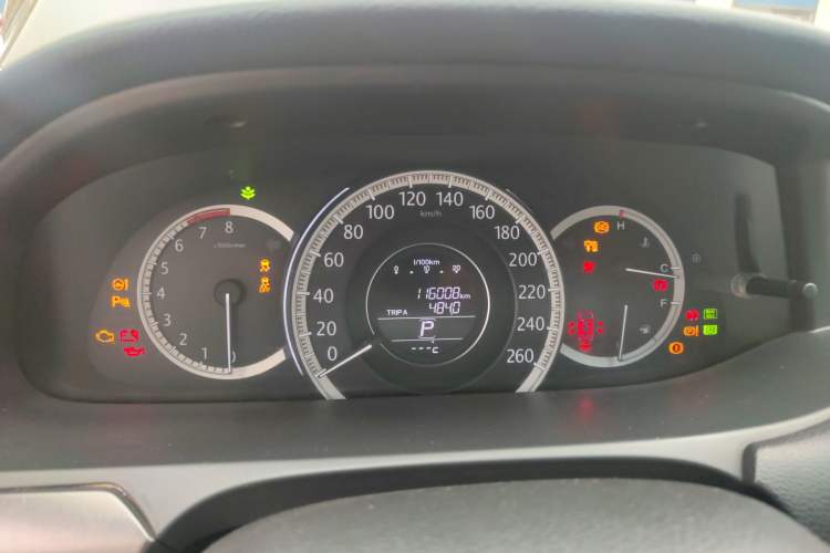 Used Honda Accord 2014 2.0L EX Luxury Edition
