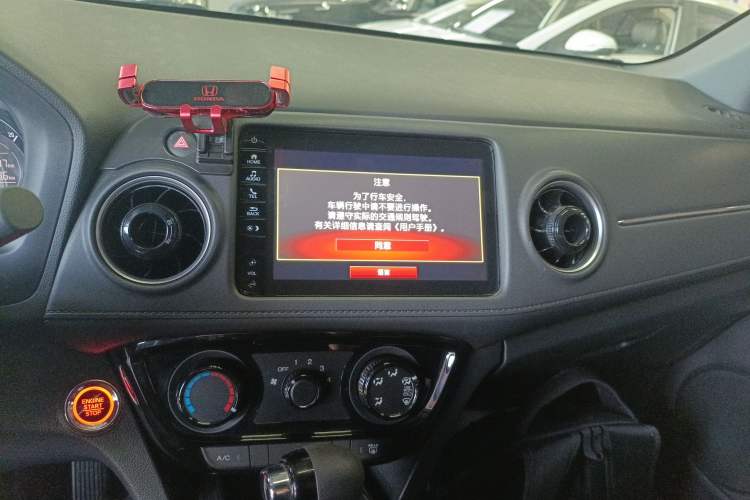 Used Honda XR-V 2021 1.5L CVT Comfort Version