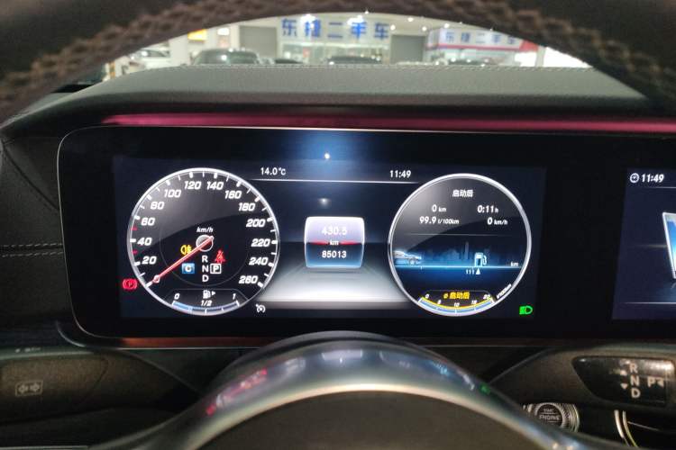 Used Mercedes-Benz E-Class 2019 Restyled E 300 L Sporty and Stylish Edition