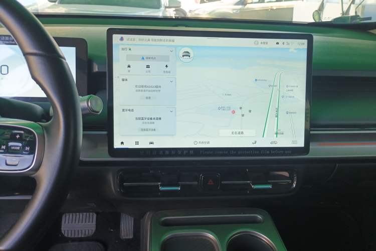 Used AION Y 2023 Plus 510 Smart Edition
