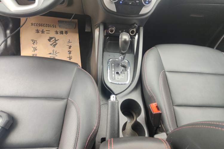 Used Changan CS35 2016 1.6L Automatic Luxury Model China V Standard
