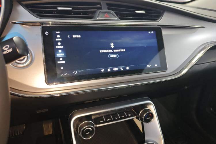 Used Geely Auto Binray 2018 14T CVT Binyi Edition
