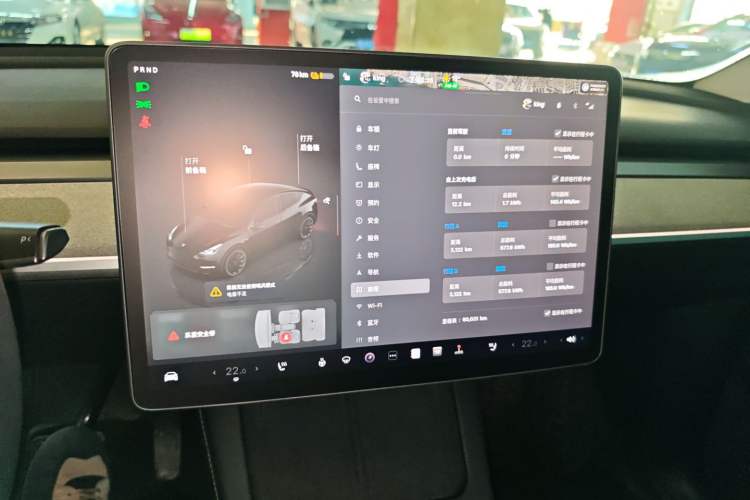 Used Tesla Model Y 2023 Rear-Wheel-Drive Version
