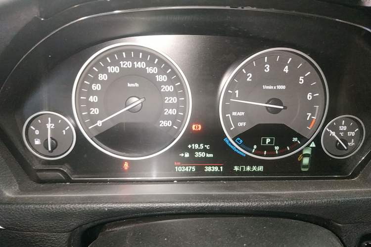 Used BMW 3 Series 2018 320Li Fashion Model
