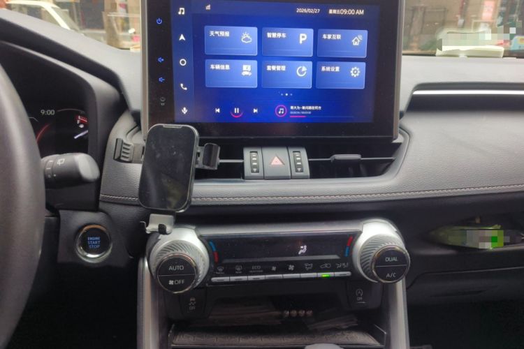 Used Toyota RAV4 2022 2.0L CVT Two-Wheel Drive Fashion Edition