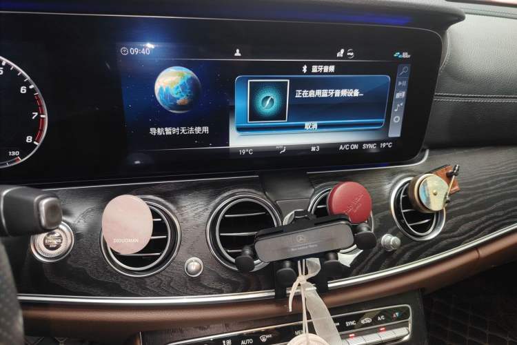 Used Mercedes-Benz E-Class 2019 E 200 L Sport Edition