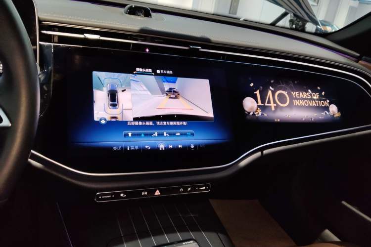 Used Mercedes-Benz E-Class 2024 Facelift E 300 L Luxury Edition