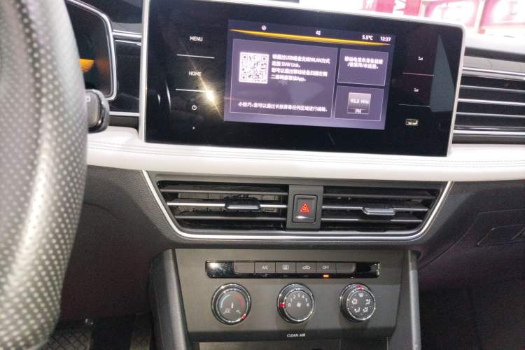 Used Volkswagen Tiguan L 2023 330TSI Automatic Two-Wheel Drive Comfort Edition