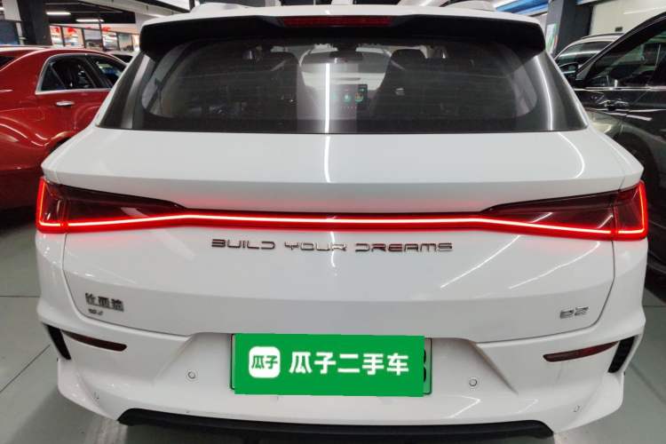 Used BYD e2 2023 Luxury Model
