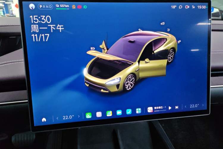 Used  SU7 2024 Rear-Drive Ultra-Long Range Advanced Pro-Level Intelligent Driving Version
