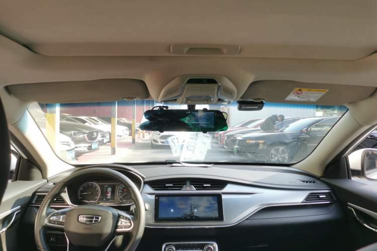 Used Geely Auto Binray 2020 Revised 1.4T CVT Asian Games Edition