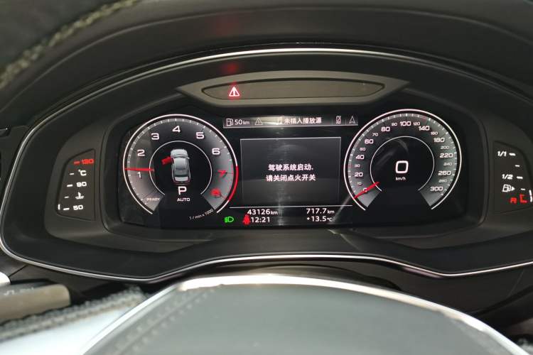 Used Audi A6L 2024 45 TFSI quattro Prestige Dynamic Edition