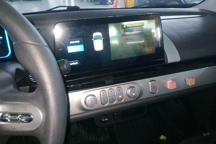 Used  Lumin 2022 210km Sweet Edition