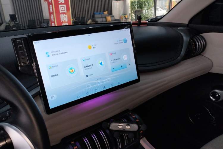 Used BYD Yuan PLUS 2023 Champion Edition 510KM Leading Model
