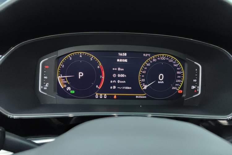 Used Volkswagen Passat 2023 Revised 330TSI Starry Elite Edition
