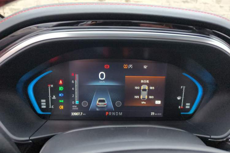 Used Ford Focus 2022 Sedan EcoBoost 180 Automatic ST Line
