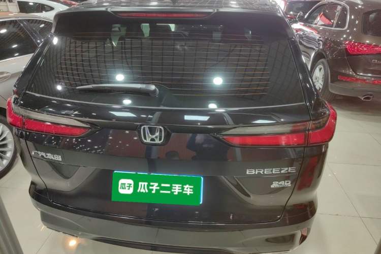 Used Honda Breeze 2023 240TURBO Two-Wheel Drive Elite Edition 5 Seats