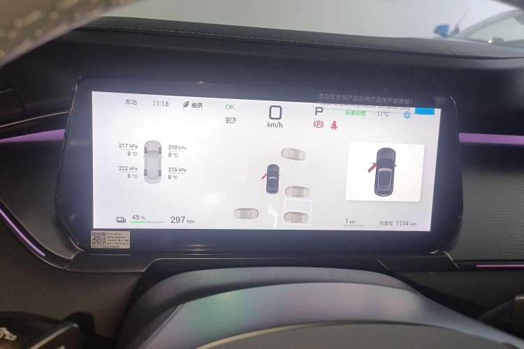 Used BYD Song L EV 2025 Intelligent Driving Version 662 km LiDAR Excellence Edition