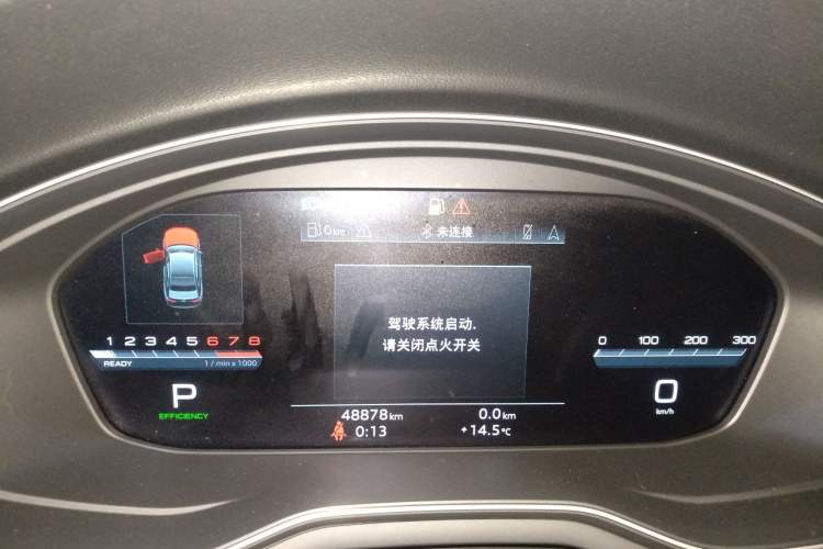 Used Audi A4L 2022 40 TFSI Luxury Dynamic Model
