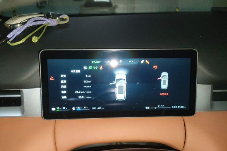 Used  E5 PLUS 2025 165 km Long-Range Version PLUS 7-Seater
