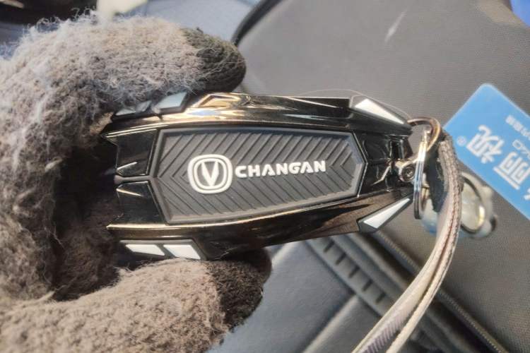 Used Changan CS75 PLUS 2025 4th Generation UItra 2.0T New Blue Whale Engine – Cloud Edition