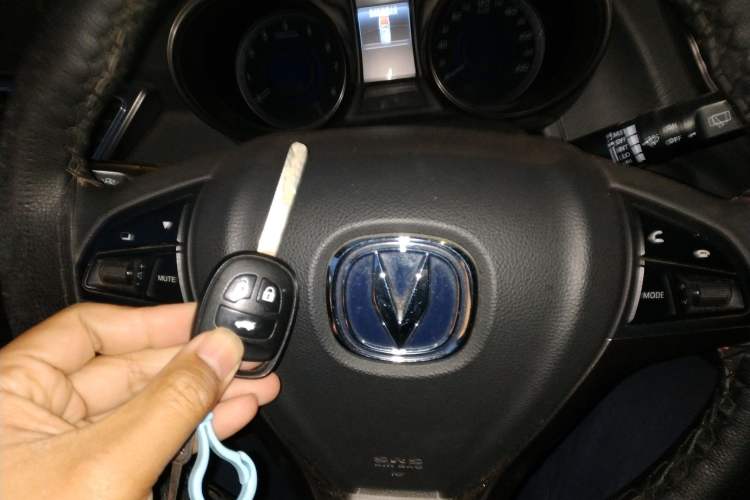 Used Changan CS75 2014 2.0L Manual Luxury Version China IV Standard