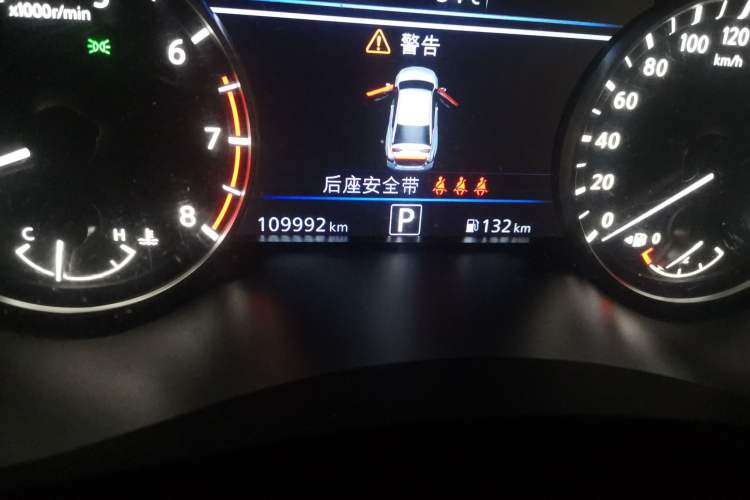 Used Nissan Teana 2021 2.0L XL Upper AD1 Smart Drive & Navigation Edition
