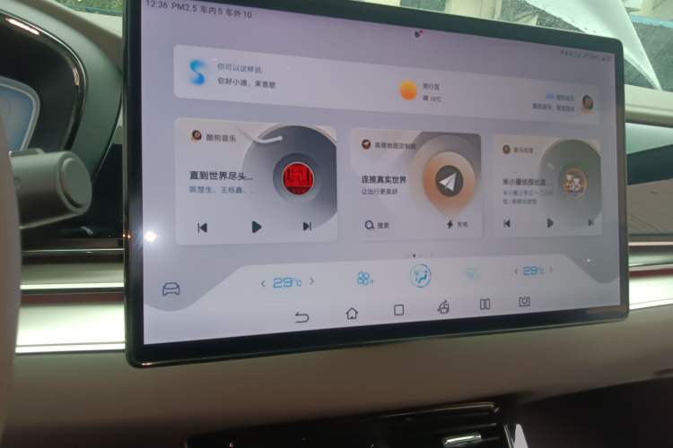 Used BYD Han 2023 EV Champion Edition 605KM Front-Drive Premium Model
