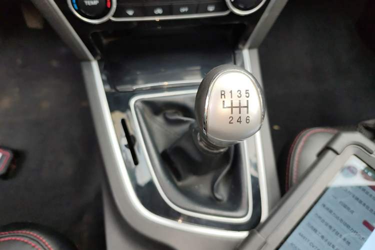 Used Leopaard CS10 2015 2.0T Manual Excellence Edition