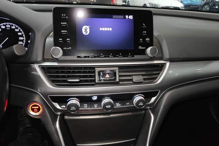 Used Honda Accord 2018 Rui Hybrid 2.0L Rui Ling Edition China VI