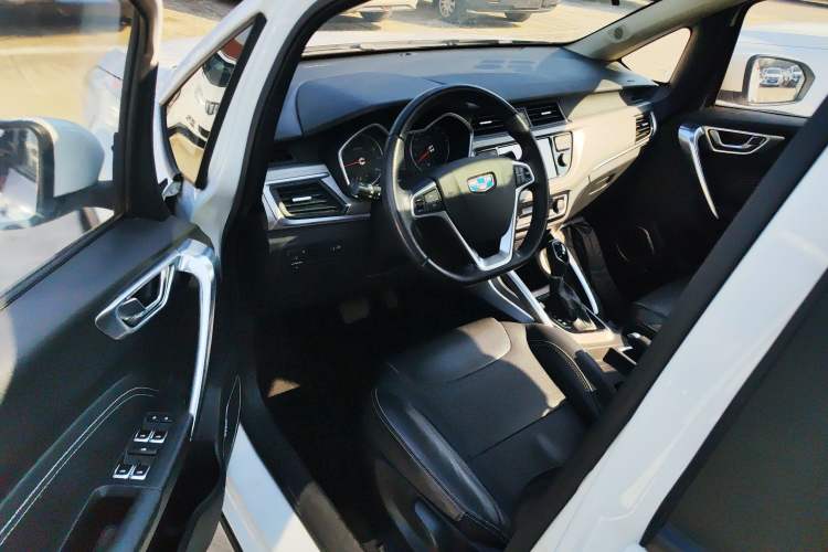 Used Geely Auto Vision X3 2017 1.5L Automatic Prestige Model