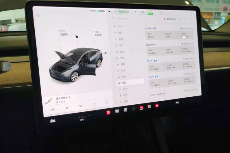 Used Tesla Model Y 2021 Long-Range All-Wheel-Drive Version 3D7