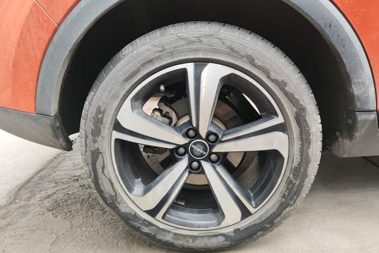 Used Roewe RX3 2021 PRO 1.6L CVT Elite Model
