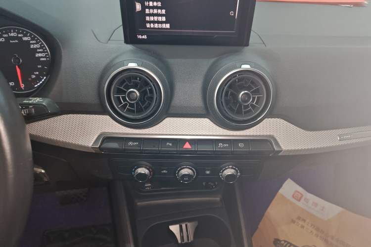 Used Audi Q2L 2020 35 TFSI Ambition Dynamic Edition
