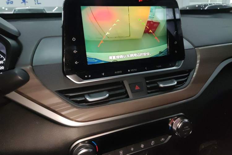 Used Nissan Teana 2021 2.0L XL Comfort Edition
