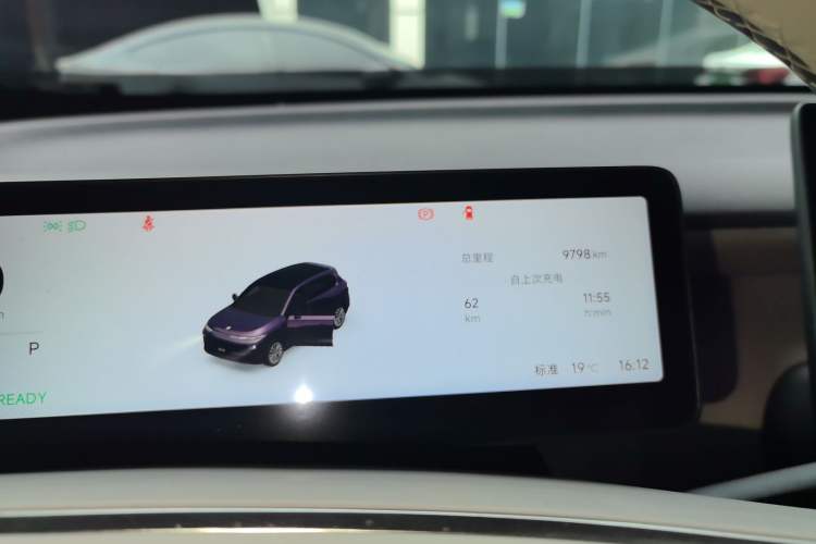 Used Leapmotor B10 2025 510 Joyful Edition
