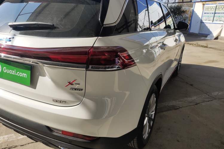 Used Oshan X7 PLUS 2022 1.5T Blue Whale Edition Automatic ZhiZun Model