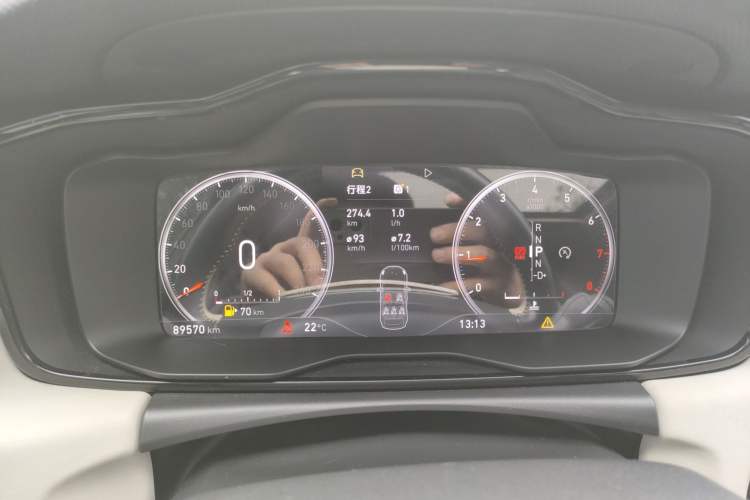 Used Lynk & Co 02 2019 High-Energy Edition 2.0T Automatic Two-Wheel Drive Zhaoban Model China VI Standard
