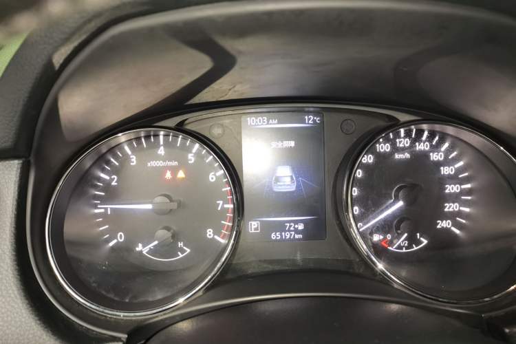 Used Nissan X-Trail 2020 2.0L XL ITS CVT 2WD SmartConnect Comfort Edition
