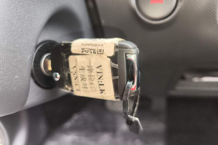 Used Wuling Zhiguang New Energy 2025 Comfort Model