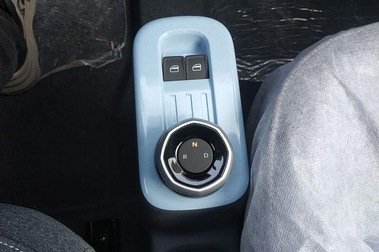 Used  Panda 2024 Panda Mini 200km Endurance Bear
