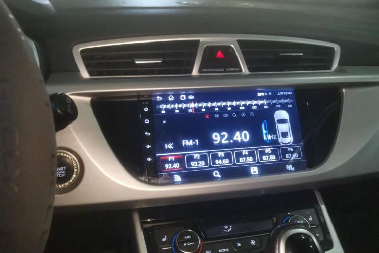 Used Geely Auto Emgrand X7 Sport 2016 1.8TD Automatic ZhiZun Version