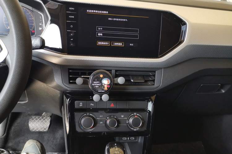 Used Volkswagen Tacqua 2021 1.5L Automatic Yue Zhi Lian Edition
