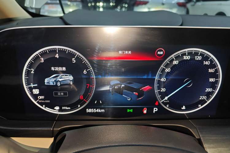 Used Buick GL8 2023 ES Lu Zun Luxury Model
