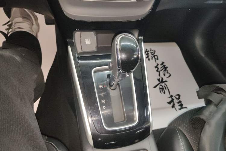 Used Nissan Sylphy 2018 1.6XV CVT Deluxe Edition
