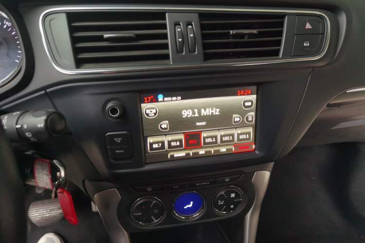 Used Citroen C3-XR 2015 1.6L Automatic Pioneer Model
