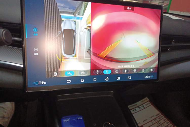 Used BYD Seal 2023 Champion Edition 550km Elite Model