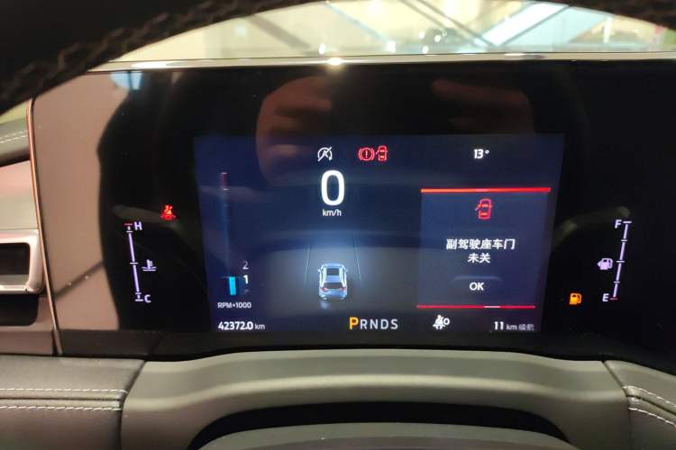 Used Ford Edge 2021 PLUS EcoBoost 245 Two-Wheel-Drive Platinum Edition 5 Seats
