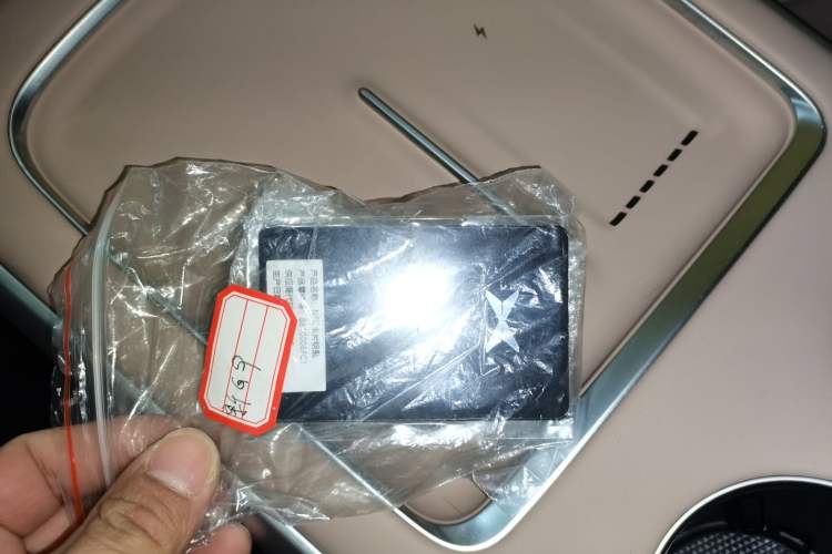 Used XPeng G9 2025 625 Long-Range Max
