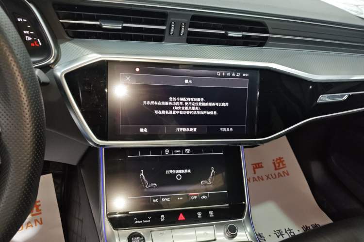 Used Audi A6L 2023 40 TFSI Luxury Prestige Edition
